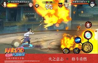 超哥忍者爆料视频,独家视频内容深度解析